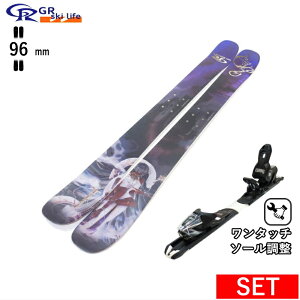 GR Ski life Klesha+XPRESS 10 GW ワンタッチ調整ビンディング付 ジーアールスキーライフ 25モデル スキー板セット ショートスキー ファンスキー スキーボード