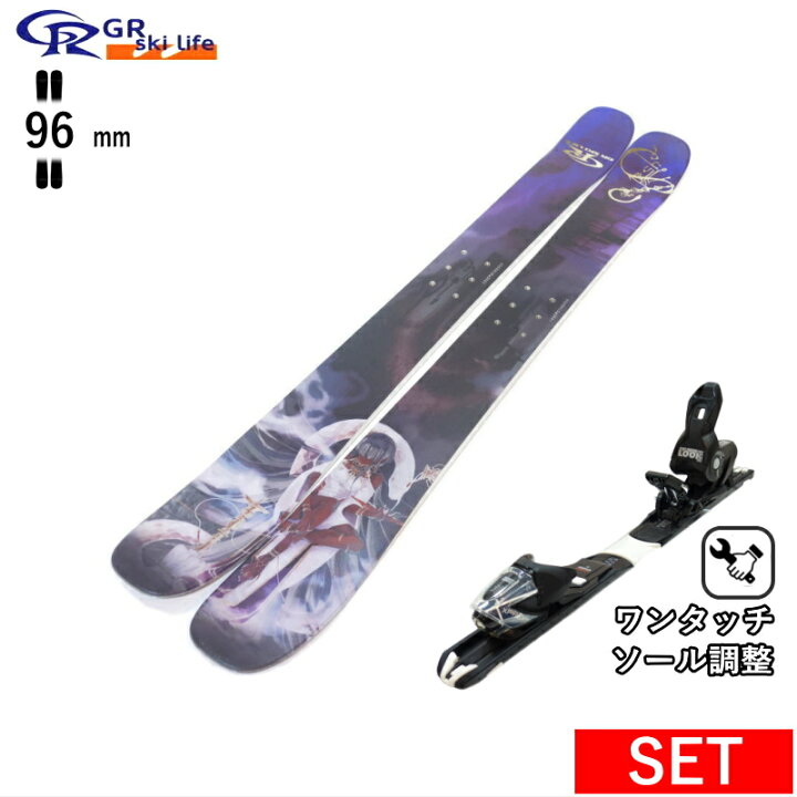 楽天市場】GR Ski life Klesha+XPRESS 10 GW ワンタッチ調整 