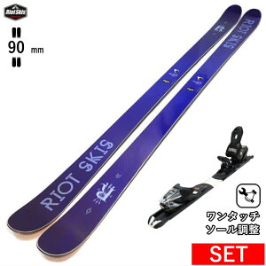 RIOT SKIS SLAM+XPRESS 10 GW ^b`rfBOt CIbg ^fXL[Zbg cC`bvXL[ t[XL[ t[X^CXL[