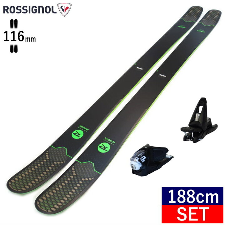 楽天市場】[188cm/116mm]ROSSIGNOL SUPER 7 HD+NX 10 ロシニョール 