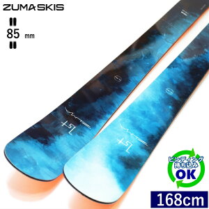 ZUMA 1st. PLUS[168cm/85mm] 18-19 c} t@[XgvX t[XL[ I[Eh cC`bv P ^Ef ytz