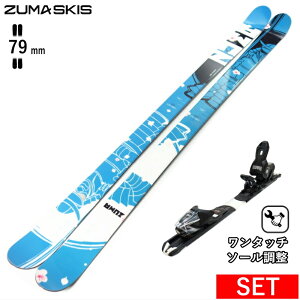 [Z^[79mm 173cm]ZUMA PRO GENE+XPRESS 10 GW ^b`rfBOt c} ^fXL[Zbg cC`bvXL[ t[XL[ t[X^CXL[