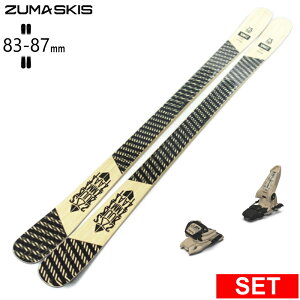[Z^[83mm 168cm|175cm]ZUMA Kruz+GRIFFON 13 c} ^fXL[Zbg cC`bvXL[ t[XL[ t[X^CXL[