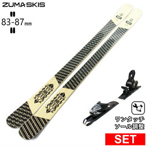 [Z^[83mm 168cm|175cm]ZUMA Kruz+XPRESS 10 GW ^b`rfBOt c} ^fXL[Zbg cC`bvXL[ t[XL[ t[X^CXL[