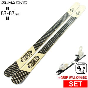 [Z^[87mm 175cm]ZUMA Kruz+XPRESS 10 ^b`rfBOt c} ^fXL[Zbg cC`bvXL[ t[XL[ t[X^CXL[