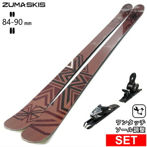 [Z^[84mm 159cm|169cm|179cm]ZUMA FLAGEA+XPRESS 10 GW ^b`rfBOt c} ^fXL[Zbg cC`bvXL[ t[XL[ t[X^CXL[