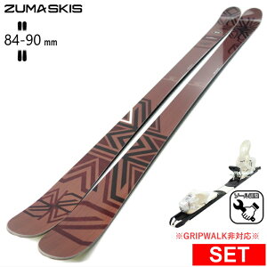 [Z^[84mm 159cm|169cm|179cm]ZUMA FLAGEA+XPRESS 10 ^b`rfBOt c} ^fXL[Zbg cC`bvXL[ t[XL[ t[X^CXL[