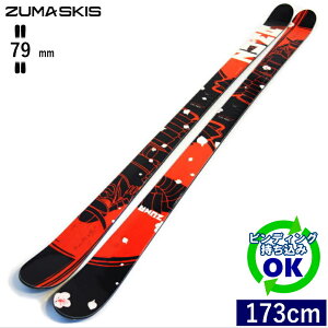 ZUMA PRO PIPE[173cm/79mm] 19-20 c} vpCv t[XL[ I[Eh cC`bv P ^Ef ytz