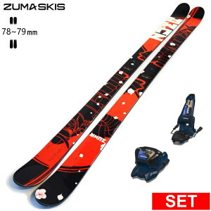 [Z^[78mm 163cm|173cm]ZUMA PRO PIPE+JESTER 16 c} ^fXL[Zbg cC`bvXL[ t[XL[ t[X^CXL[