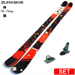 [Z^[78mm 163cm|173cm]ZUMA PRO PIPE+SQUIRE 11 c} ^fXL[Zbg cC`bvXL[ t[XL[ t[X^CXL[