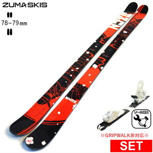 [Z^[78mm 163cm|173cm]ZUMA PRO PIPE+XPRESS 10 ^b`rfBOt c} ^fXL[Zbg cC`bvXL[ t[XL[ t[X^CXL[
