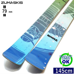 ZUMA PRO J[145cm/79mm] 19-20 c} vWFC t[XL[ I[Eh cC`bv P ^Ef ytz