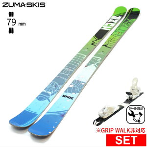 [Z^[79mm 145cm|155cm]ZUMA PRO J+XPRESS 10 ^b`rfBOt c} ^fXL[Zbg cC`bvXL[ t[XL[ t[X^CXL[