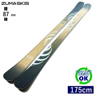 ZUMA Kruz[175cm/87mm] 20-21 c} N[Y t[XL[ I[Eh cC`bv P ^Ef ytz
