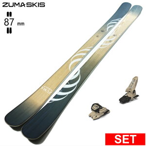 [Z^[87mm 175cm]ZUMA Kruz+GRIFFON 13 c} ^fXL[Zbg cC`bvXL[ t[XL[ t[X^CXL[