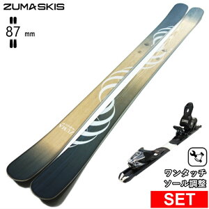 [Z^[87mm 175cm]ZUMA Kruz+XPRESS 10 GW ^b`rfBOt c} ^fXL[Zbg cC`bvXL[ t[XL[ t[X^CXL[