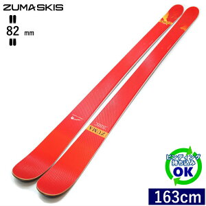ZUMA FLAGEA[163cm/82mm] 20-21 c} t[WA t[XL[ I[Eh cC`bv P ^Ef ytz