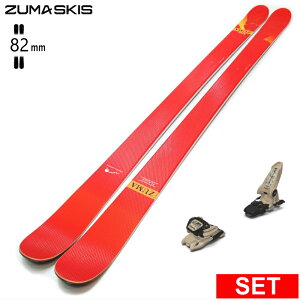 [Z^[82mm 163cm]ZUMA FLAGEA+GRIFFON 13 c} ^fXL[Zbg cC`bvXL[ t[XL[ t[X^CXL[