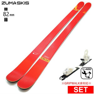 [Z^[82mm 163cm]ZUMA FLAGEA+XPRESS 10 ^b`rfBOt c} ^fXL[Zbg cC`bvXL[ t[XL[ t[X^CXL[