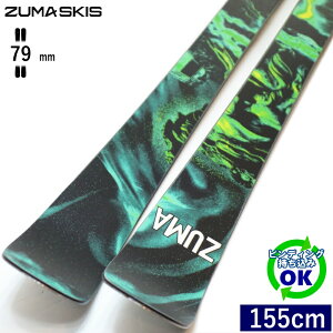 ZUMA FUTCO[155cm/79mm] 22-23 c} tbR t[XL[ I[Eh cC`bv P ^Ef ytz