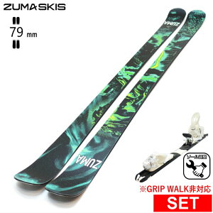 [Z^[79mm 155cm]ZUMA FUTCO+XPRESS 10 ^b`rfBOt c} ^fXL[Zbg cC`bvXL[ t[XL[ t[X^CXL[