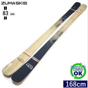 ZUMA Kruz[168cm/83mm] 21-22 c} N[Y t[XL[ I[Eh cC`bv P ^Ef ytz