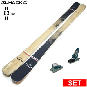 [Z^[83mm 168cm]ZUMA Kruz+SQUIRE 11 c} ^fXL[Zbg cC`bvXL[ t[XL[ t[X^CXL[