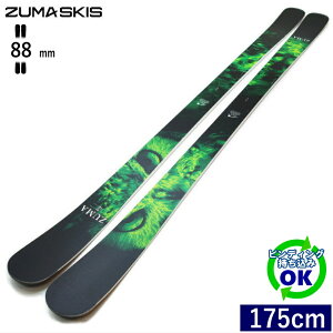 ZUMA 1st.[175cm/88mm] 21-22 c} t@[XgvX t[XL[ I[Eh cC`bv P ^Ef ytz
