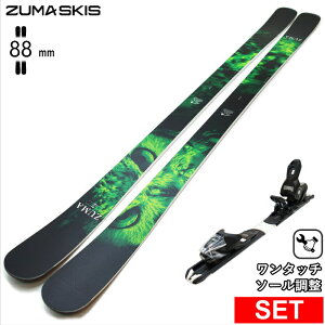 [Z^[88mm 175cm]ZUMA 1st.+XPRESS 10 GW ^b`rfBOt c} ^fXL[Zbg cC`bvXL[ t[XL[ t[X^CXL[