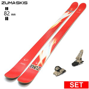 [Z^[82mm 163cm]ZUMA FLAGEA+GRIFFON 13 c} ^fXL[Zbg cC`bvXL[ t[XL[ t[X^CXL[