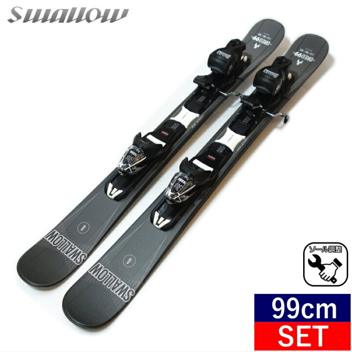 楽天市場】[99cm/90mm幅]SWALLOW OREO 99+XPRESS 10 BLACK ｶﾗｰ:BLACK  