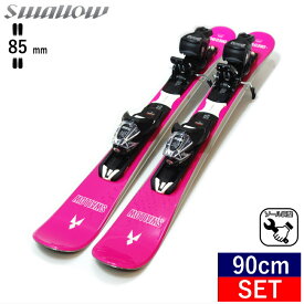 [90cm/85mm幅]SWALLOW OREO 90+XPRESS 10 PINK カラー:PINK スワロー オレオ フリースキー＋ビンディングセット ショートスキー ファンスキー スキーボード フルキャンバー 日本正規品