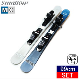 [99cm/90mm幅]SWALLOW OREO 99+XPRESS 10 カラー:MIX BLU*WHT スワロー オレオ フリースキー＋ビンディングセット ショートスキー ファンスキー スキーボード フルキャンバー 日本正規品
