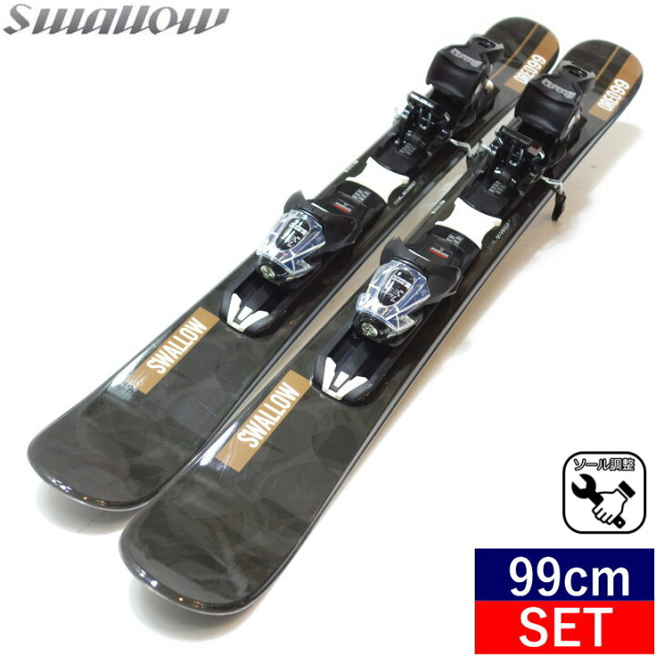 楽天市場】[99cm]SWALLOW OREO 99 ｶﾗｰ:BLK+XPRESS 10 GW ワンタッチ 