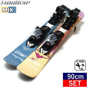 y\񏤕iz[Z^[85mm 90cm]SWALLOW OREO 90 J[:MIX ORG*BLU+XPRESS 10 GW ^b`rfBOt X[ 26fXL[Zbg V[gXL[ t@XL[ XL[{[h