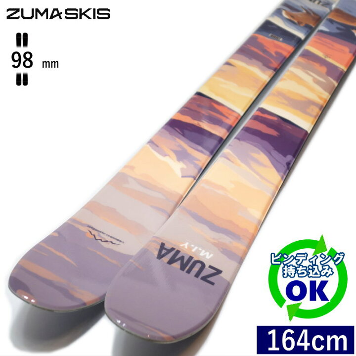 楽天市場】ZUMA M.I.Y[164cm/98mm幅] 24-25 ツマ エムアイワイ フリー 