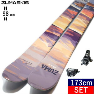 ZUMA M.I.Y+ATTACK 14 GW[173cm/Z^[98mm] c} GACC 25f XL[rfBOZbg I[}Ee pE_[