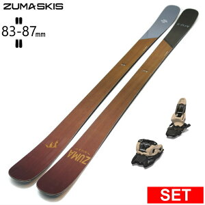 [�Z���^�[��83mm 161cm|168cm|175cm]ZUMA Kruz+SQUIRE 11 �c�} �^���������f���X�L�[�Z�b�g �c�C���`�b�v�X�L�[ �t���[�X�L�[ �t���[�X�^�C���X�L�[