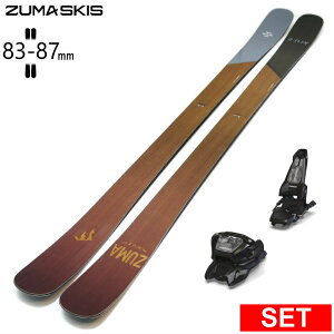 [�Z���^�[��83mm 161cm|168cm|175cm]ZUMA Kruz+GRIFFON 13 �c�} �^���������f���X�L�[�Z�b�g �c�C���`�b�v�X�L�[ �t���[�X�L�[ �t���[�X�^�C���X�L�[