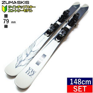 [148cm]ZUMA MONO ADVANCE J[:IVOLY+XPRESS 10 GW ^b`rfBOt c} 25f XL[Zbg cC`bvXL[ t[XL[ t[X^CXL[