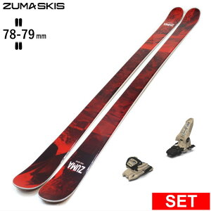 y\񏤕iz[Z^[78mm 163cm|173cm]ZUMA PRO GENE+GRIFFON 13 c} 26fXL[Zbg cC`bvXL[ t[XL[ t[X^CXL[