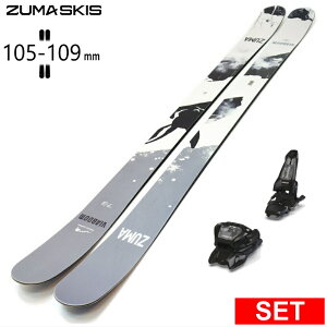 [�Z���^�[��105mm 173cm|180cm]ZUMA VIABOOM+GRIFFON 13 �c�} 26���f���X�L�[�Z�b�g �I�[���}�E���e�� �p�E�_�[