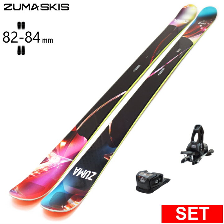 楽天市場】[センター幅82mm 163cm|169cm]ZUMA FLAGEA+ATTACK 11LYT 