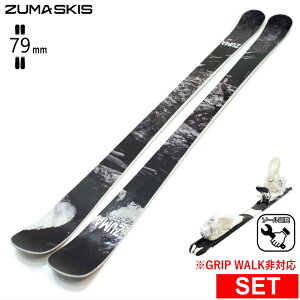 y\񏤕iz[Z^[79mm 145cm|155cm]ZUMA FUTCO+XPRESS 10 ^b`rfBOt c} 26fXL[Zbg cC`bvXL[ t[XL[ t[X^CXL[