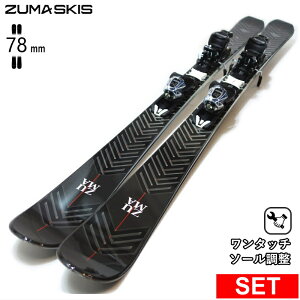 y\񏤕iz[Z^[78mm 156cm|163cm]ZUMA LOGUE Advance+XPRESS 10 GW ^b`rfBOt c} 26fXL[Zbg t[XL[