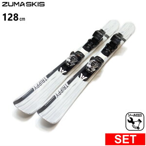 y\񏤕iz[Z^[79mm 128cm]ZUMA TRIPPY Advance+XPRESS 10 GW ^b`rfBOt c} 26fXL[Zbg V[gXL[ t@XL[ XL[{[h