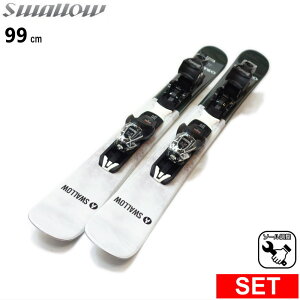 y\񏤕iz[Z^[90mm 99cm]SWALLOW OREO 99 J[:WHITE+XPRESS 10 GW ^b`rfBOt X[ 26fXL[Zbg V[gXL[ t@XL[ XL[{[h