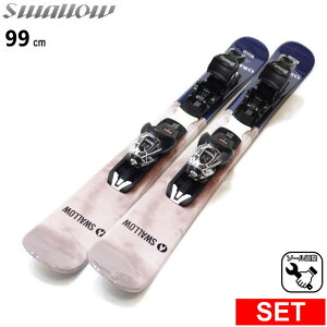 y\񏤕iz[Z^[90mm 99cm]SWALLOW OREO 99 J[:GRAY+XPRESS 10 GW ^b`rfBOt X[ 26fXL[Zbg V[gXL[ t@XL[ XL[{[h