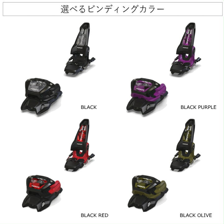 楽天市場】[センター幅107mm 175cm]ELAN RIPSTICK 106 W+GRIFFON 13 