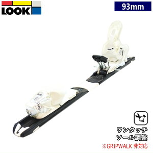LOOK XPRESS W10 J[:WHITE SPARKLE[93mm] 23-24 bN GNXvX t[XL[ rfBO ^Ef